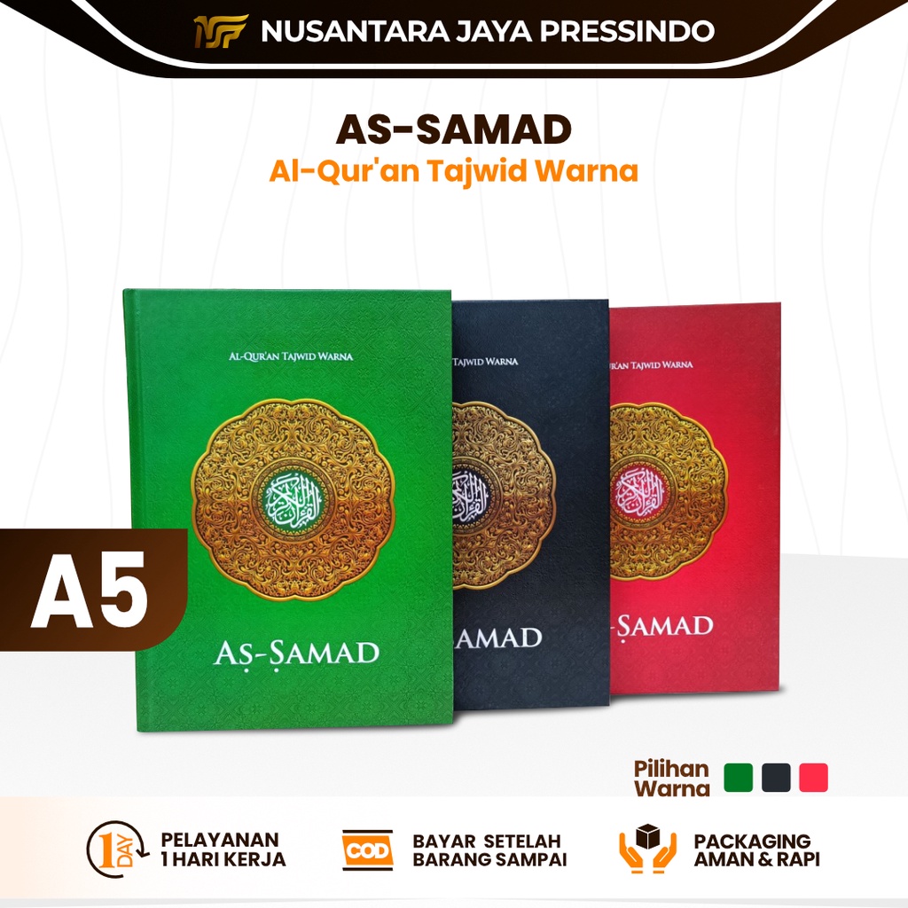 Jual Al Quran As Samad Mushaf Tajwid Warna Non Terjemah Ukuran Tanggung