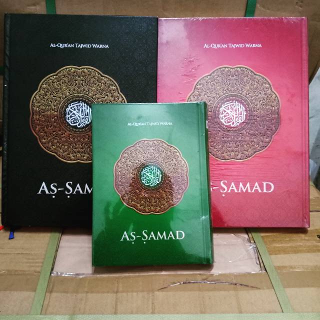 Jual Al Quran Tajwid Warna As Samad As Somad A Dan A Shopee Indonesia