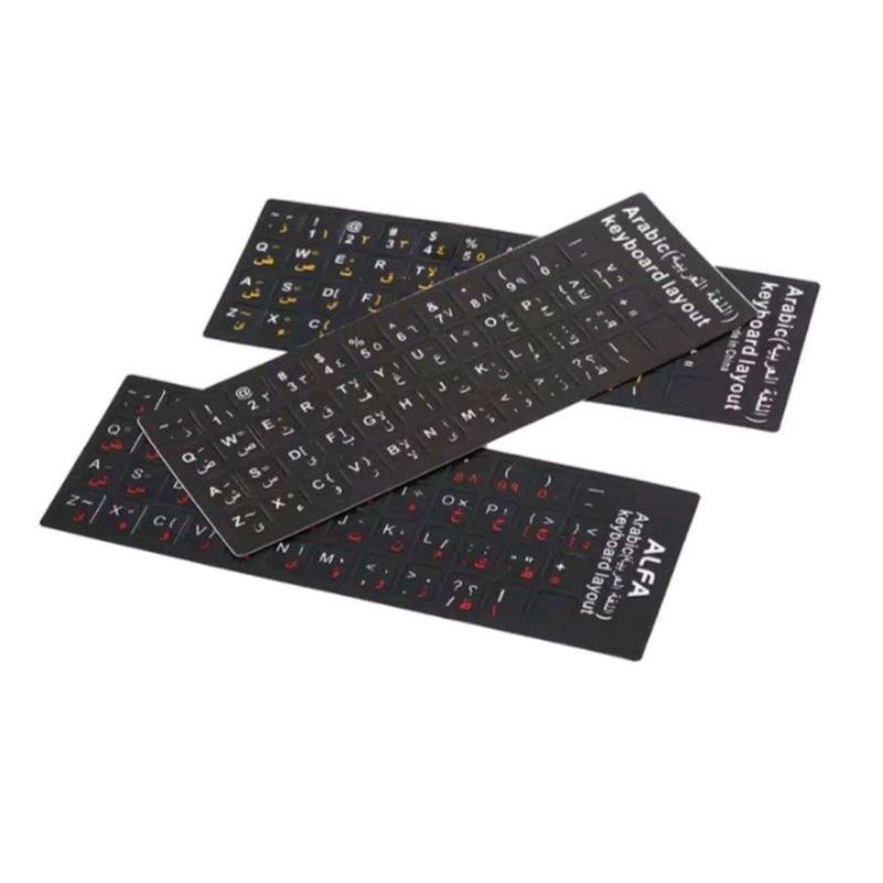 Jual Sticker Huruf Arab Stiker Keyboard Arab Arabic Hitam Original