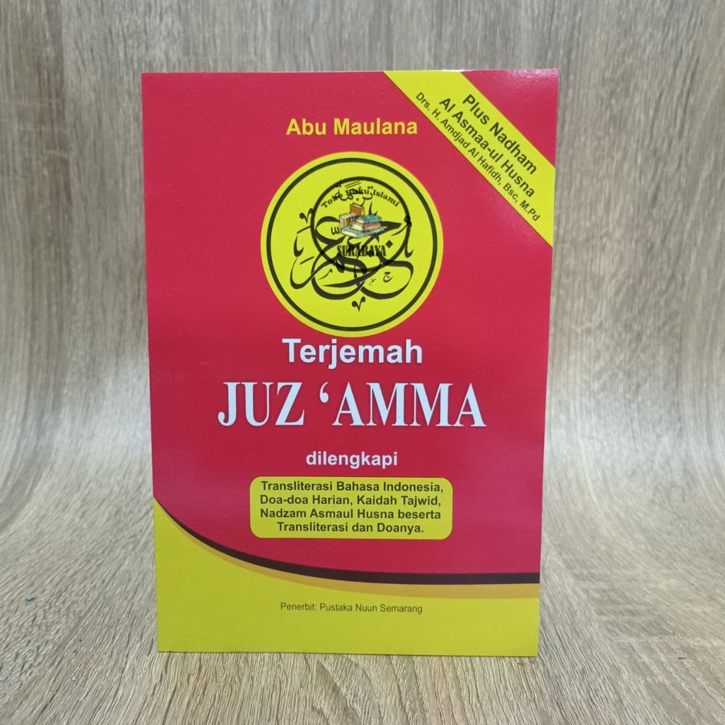 Jual Juz Amma Besar Dan Terjemahnya Transliterasi Pustaka Nuun Hvs