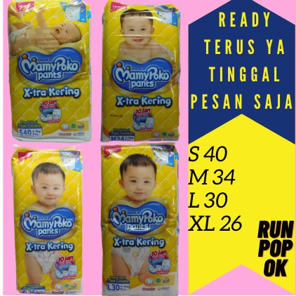 Jual Mamypoko Pants Xtra Kering Standar S M L Xl Xxl Shopee