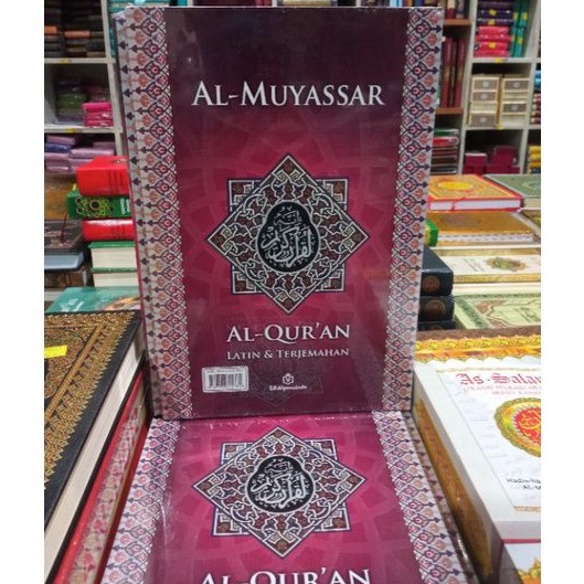 Jual Alquran Al Muyassar Latin Dan Terjemahan Ukuran A4 Shopee Indonesia