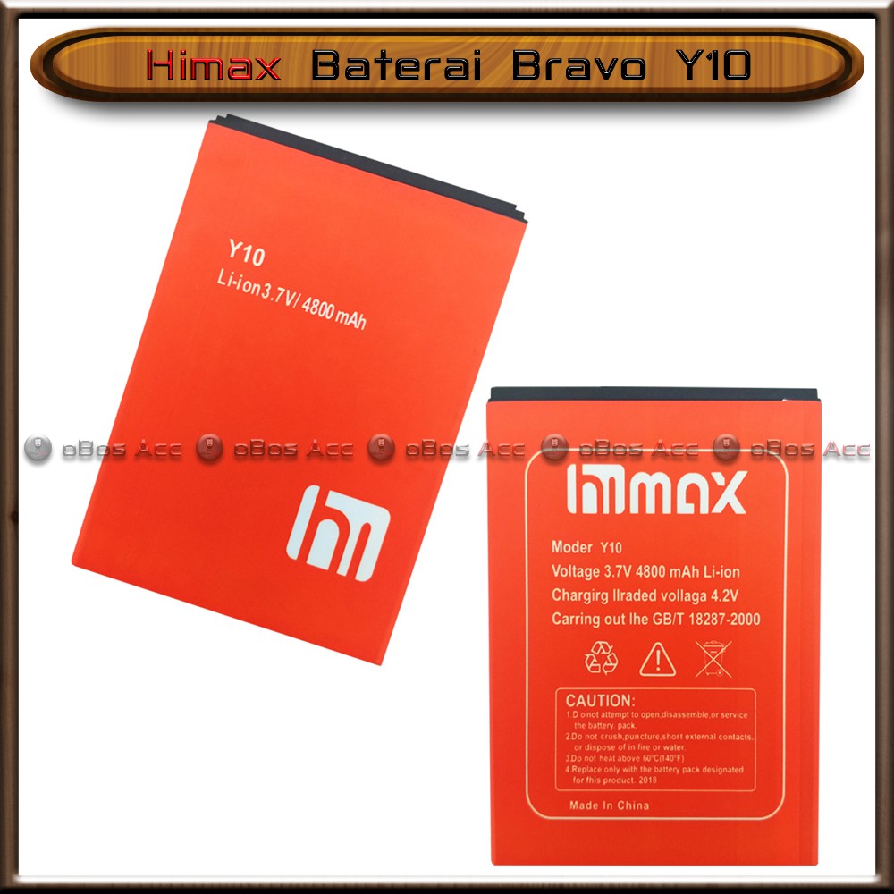 Jual Baterai Himax Bravo Y10 Double Power Batre Batrai HP Shopee