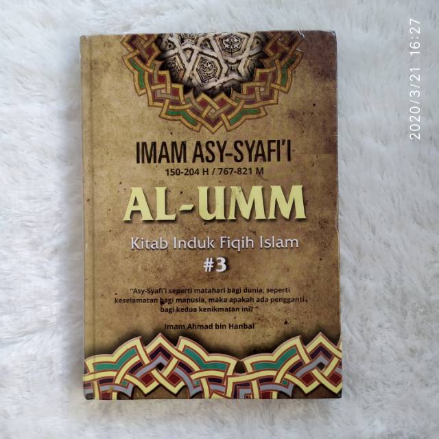 Jual Al Umm Imam Asy Syafii Kitab Induk Fiqih Islam Shopee Indonesia