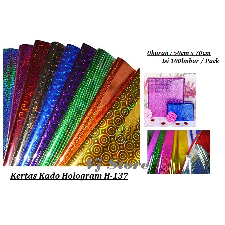 Jual Kertas Kado Hologram H Shopee Indonesia