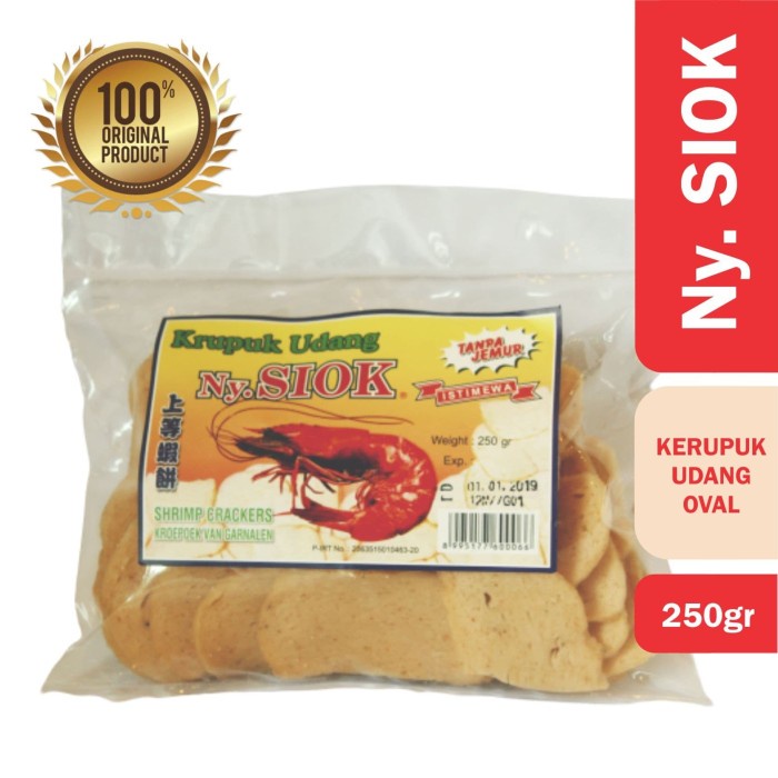 Jual Kerupuk Krupuk Udang Ny Siok 250 Gr Mur En Shopee Indonesia