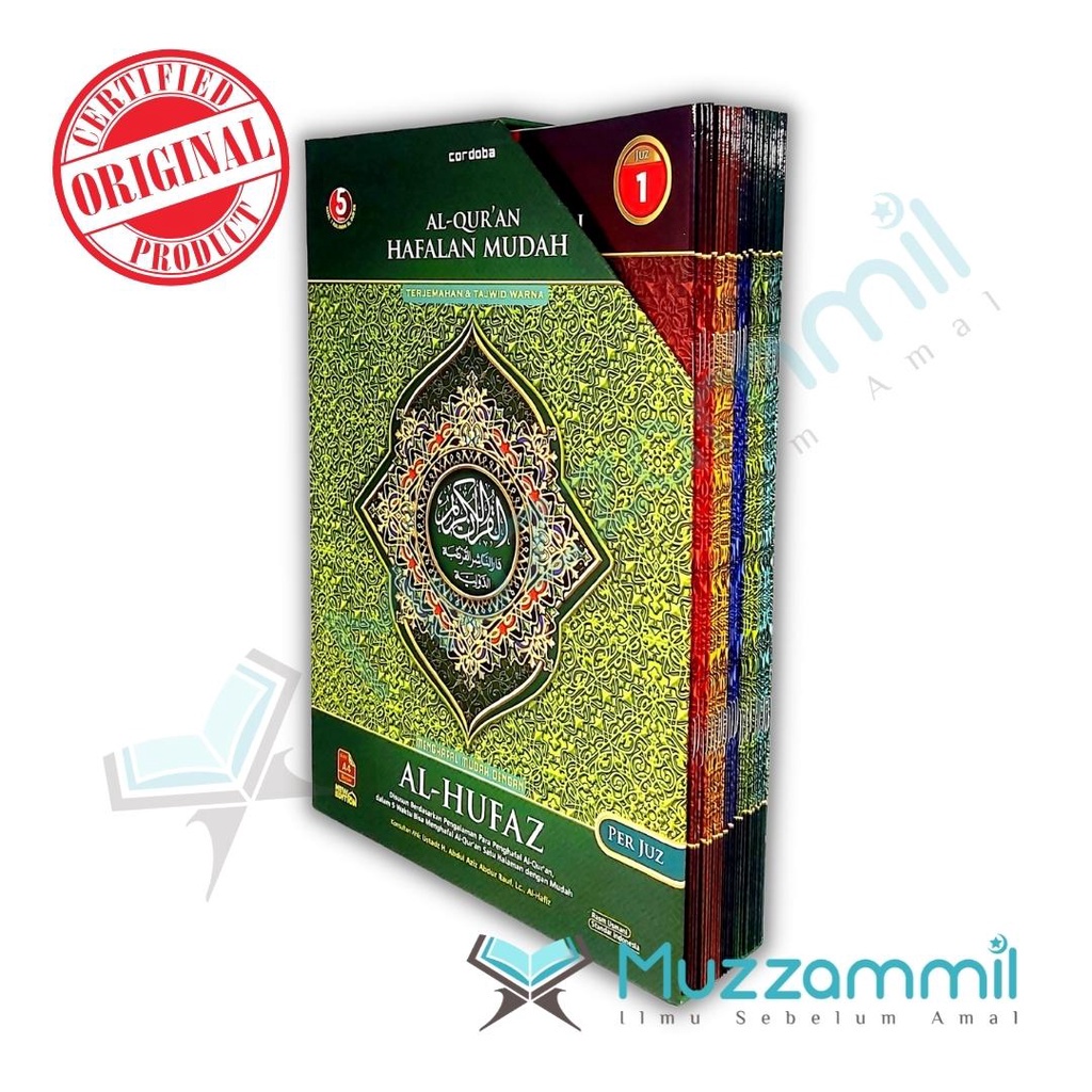 Jual Al Quran Hafalan Mudah Al Hufaz Per Juz A4 Cordoba Shopee