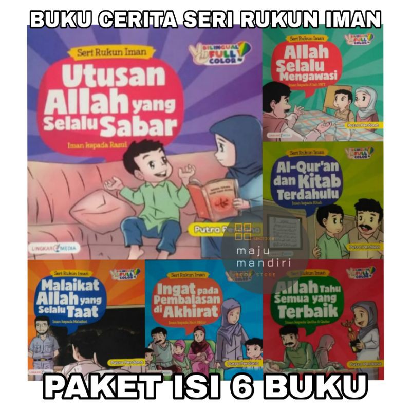 Jual Paket Isi Buku Cerita Seri Mengenal Rukun Iman Shopee Indonesia