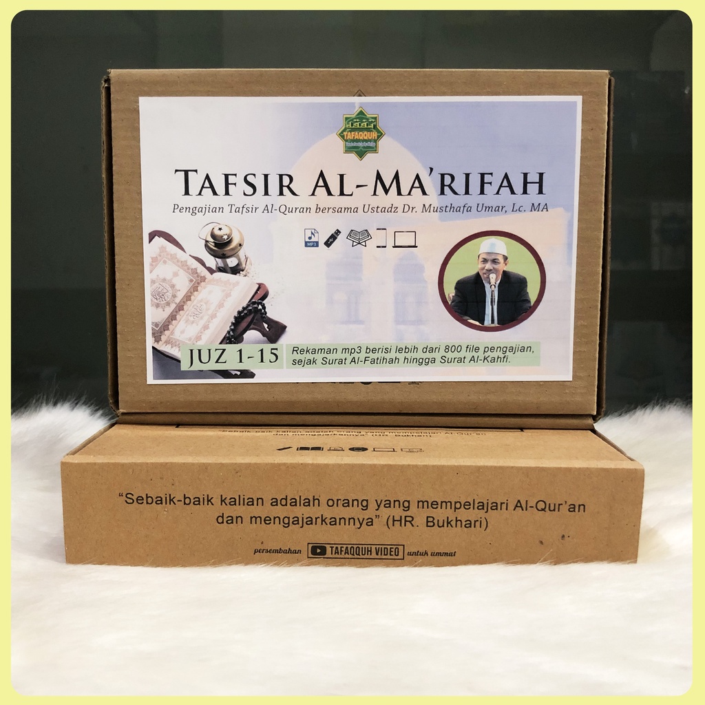 Jual Paket Rekaman Kajian Tafsir Al Quran Juz 1 15 Ustadz Dr