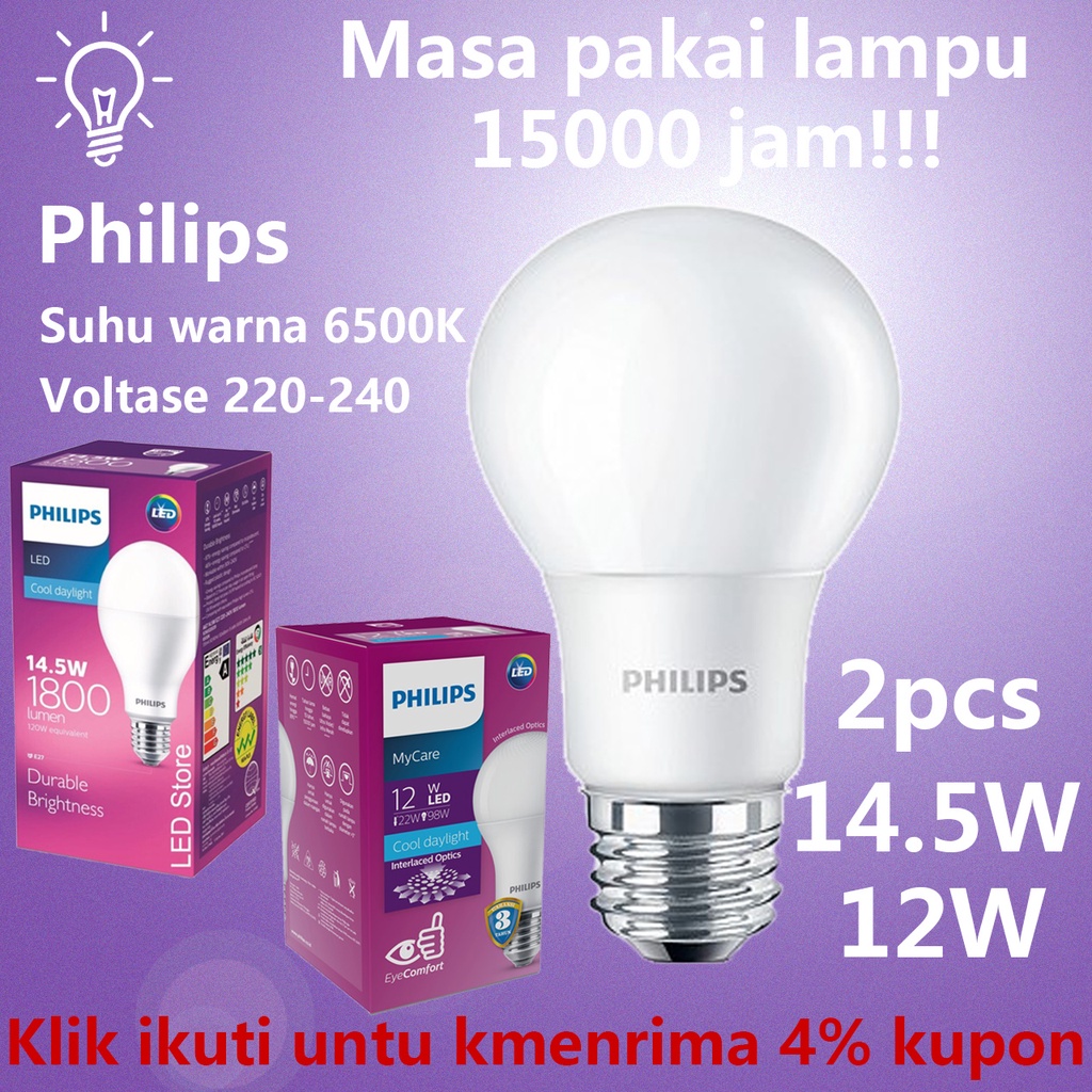 Jual Lampu Led Philips Paket W W W Watt Multipack Lampu Led