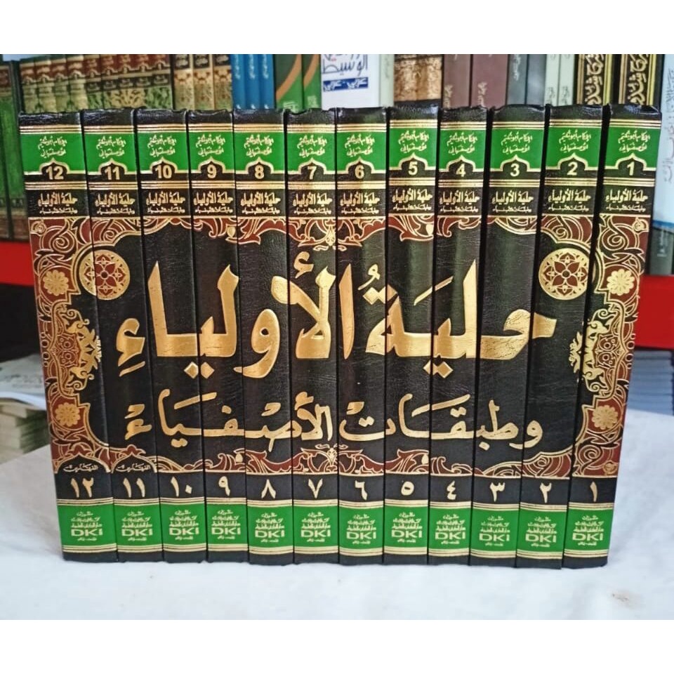 Jual Kitab Dki Hilyatul Auliya Jilid P Shopee Indonesia