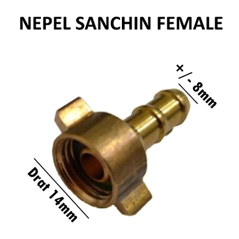 Jual Nepel Neppel Nipple Konektor Connector Adaptor Sambungan