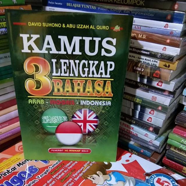 Jual Kamus Lengkap 3 Bahasa Arab Indonesia Inggris Shopee Indonesia