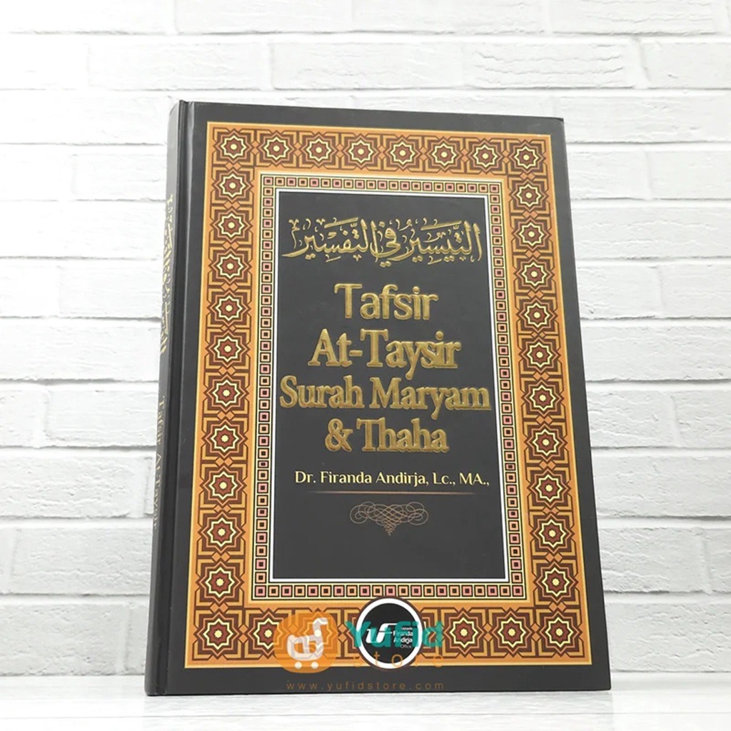 Jual BUKU AT TAYSIR SURAH MARYAM THAHA UFA Shopee Indonesia