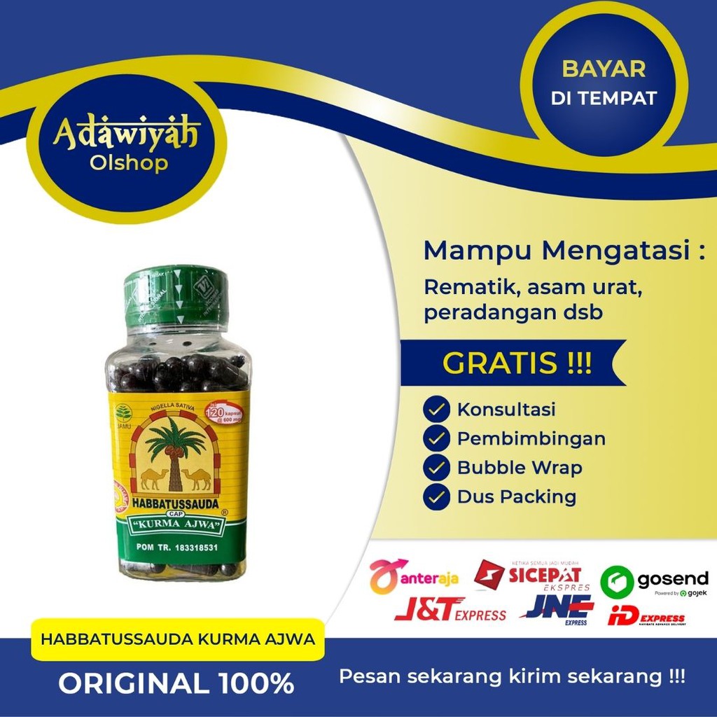 Jual HABBATUSSAUDA KURMA AJWA JINTAN HITAM NIGELLA SATIVA 120cap