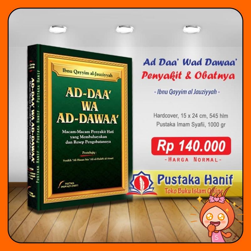 Jual Buku Ad Daa Wad Dawaa Macam Penyakit Hati Dan Obatnya Shopee