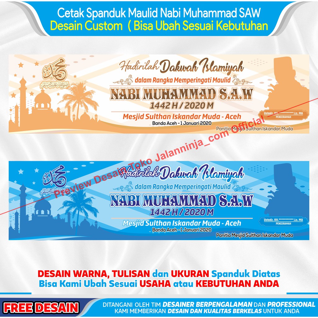 Jual Spanduk Maulid Nabi Muhammad S A W H M Ukuran X