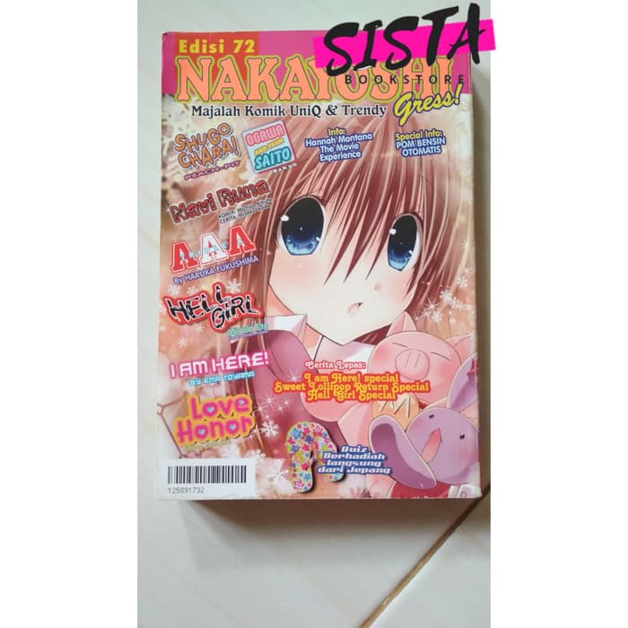 Jual Nakayoshi Gress Edisi 72 Komik Bekas Shopee Indonesia