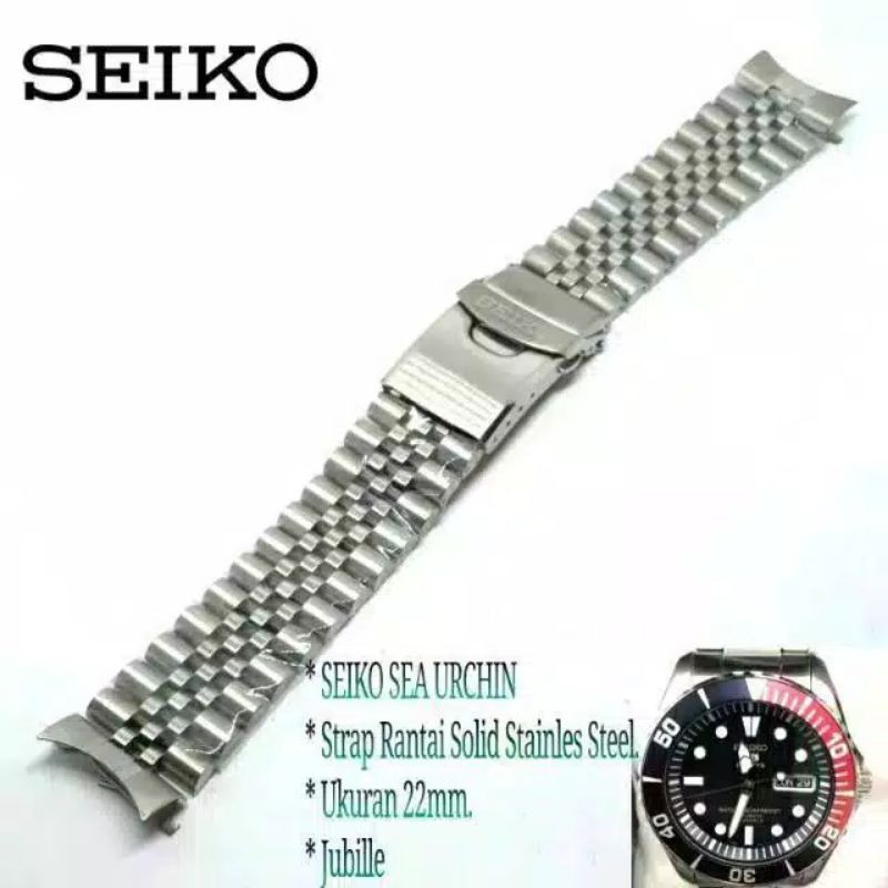 Jual STRAP TALI JAM TANGAN RANTAI STAINLESS SEIKO JUBILLE SOLID SEA