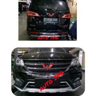 Jual Jual Bodykit Wuling Cortez New Model Murah Shopee Indonesia