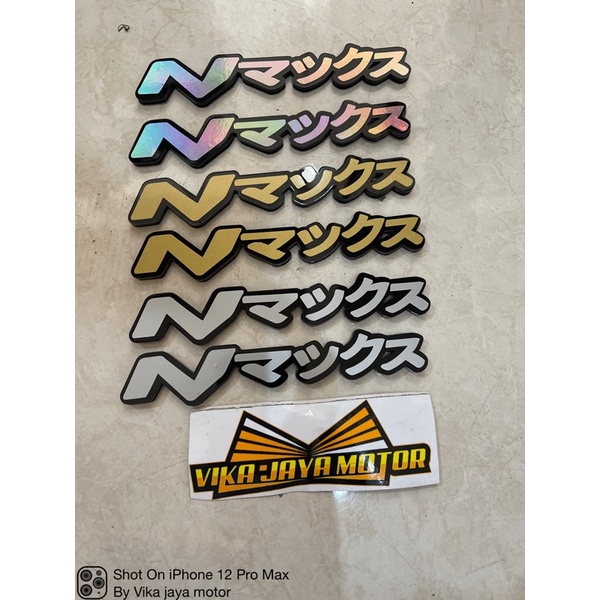 Jual Logo Emblem N Max Shopee Indonesia