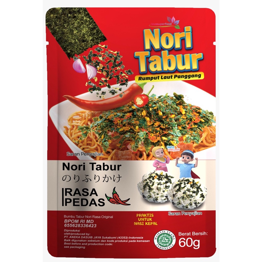 Jual Nori Tabur Rumput Laut Panggang G Halal Shopee Indonesia