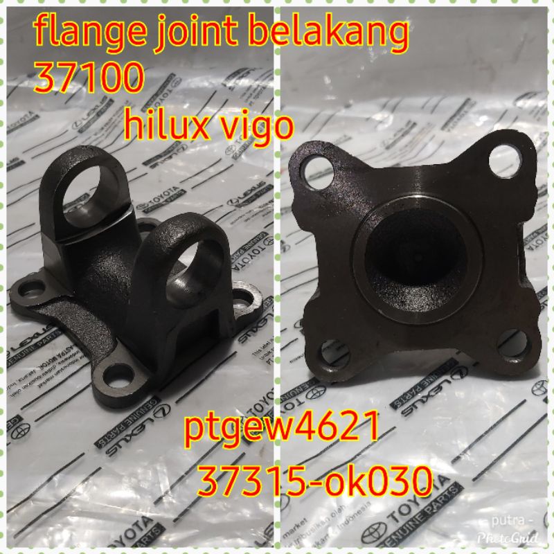 Jual Flange Joint Propeller Shaft Belakang Tapak Kuda Hilux Dc Oem