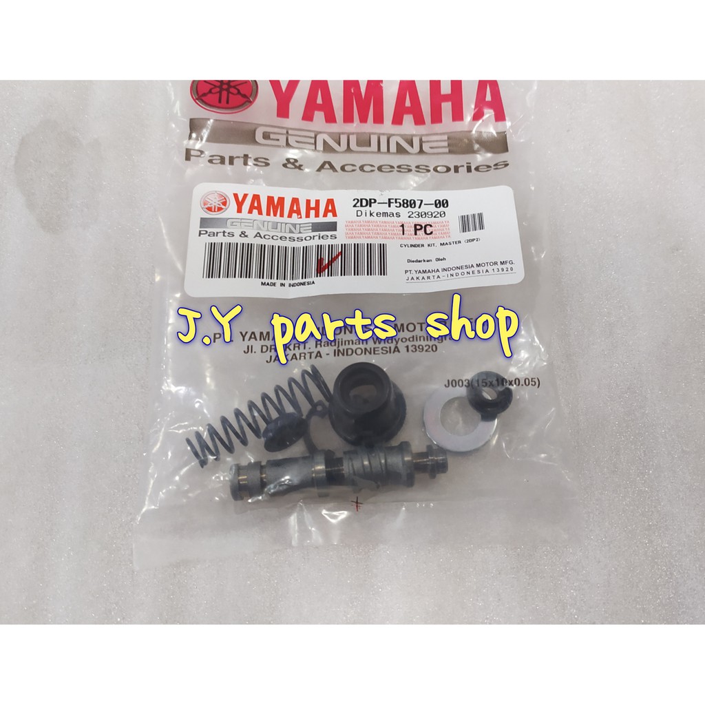 Jual SIL SEAL MASTER REM DEPAN KANAN NMAX N MAX ORIGINAL YGP 2DP F5807