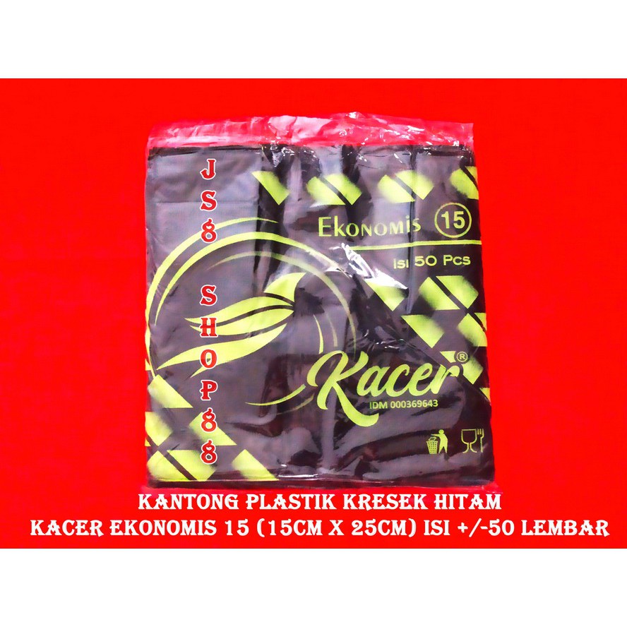 Jual Hd Kantong Plastik Kresek Hitam Kacer Ekonomis Cm X Cm