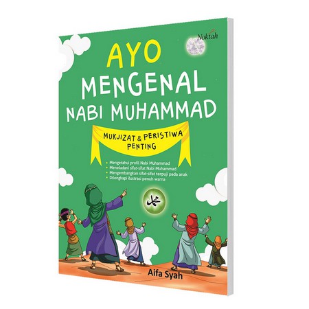 Jual Ayo Mengenal Nabi Muhammad Mukjizat Peristiwa Penting Shopee