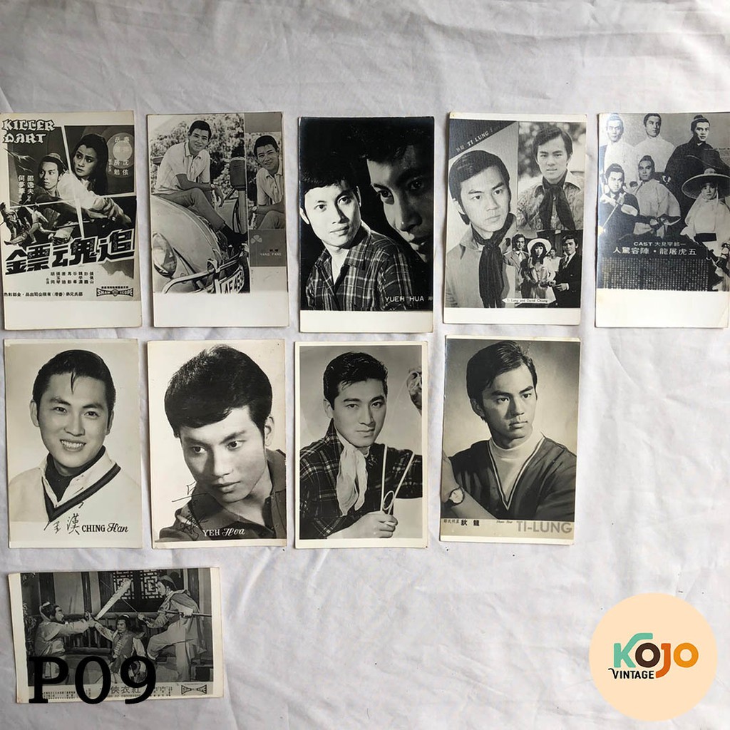 Jual Foto Jadul Tua Kuno Antik Tempo Dulu Vintage Hitam Putih Artis Dan