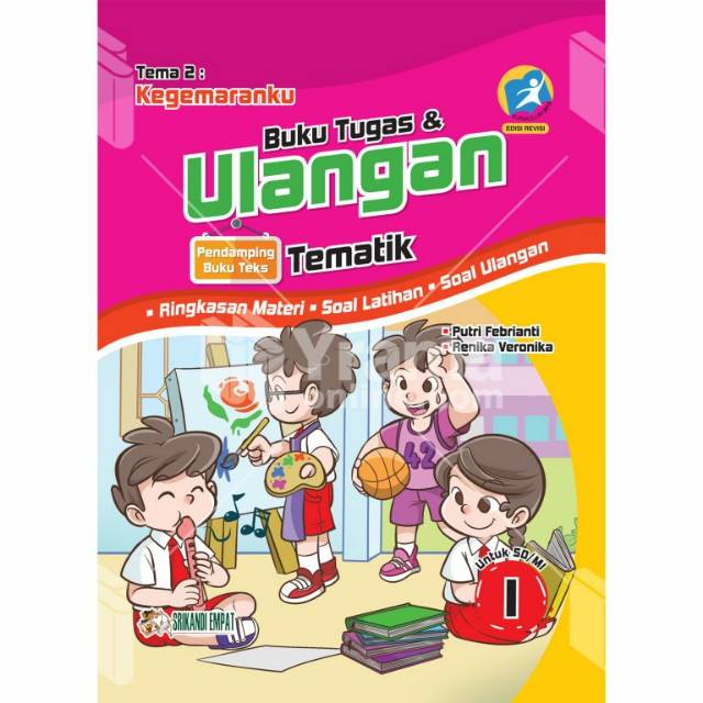 Jual BUKU TUGAS DAN ULANGAN TEMATIK SD KELAS 1 TEMA 2 KEGEMARANKU