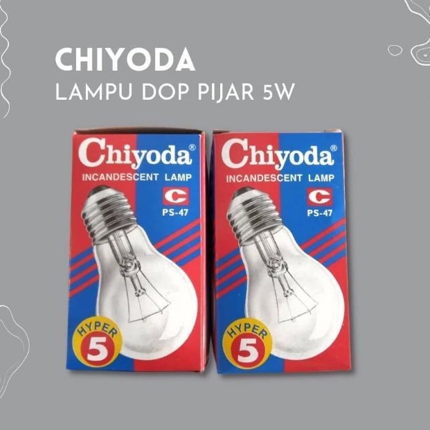 Jual LAMPU DOP PIJAR CHIYODA 5 WATT PS 47 KUNING Shopee Indonesia