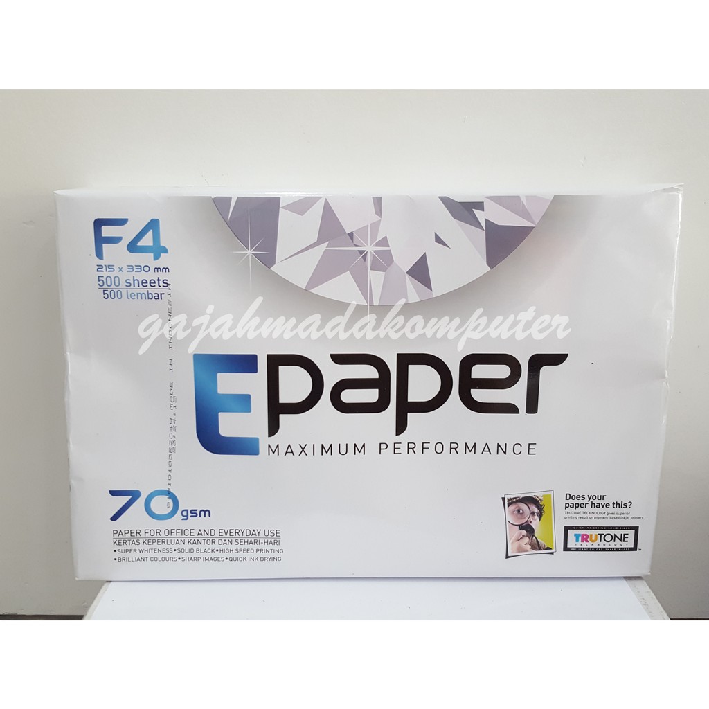 Jual Kertas HVS F4 FOLIO 70 Gr 70 Gsm 70gram EPAPER E Paper E Paper