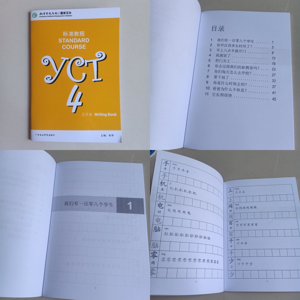 Jual Buku Panduan Persiapan Yct Writing Book Pilihan Per Buku