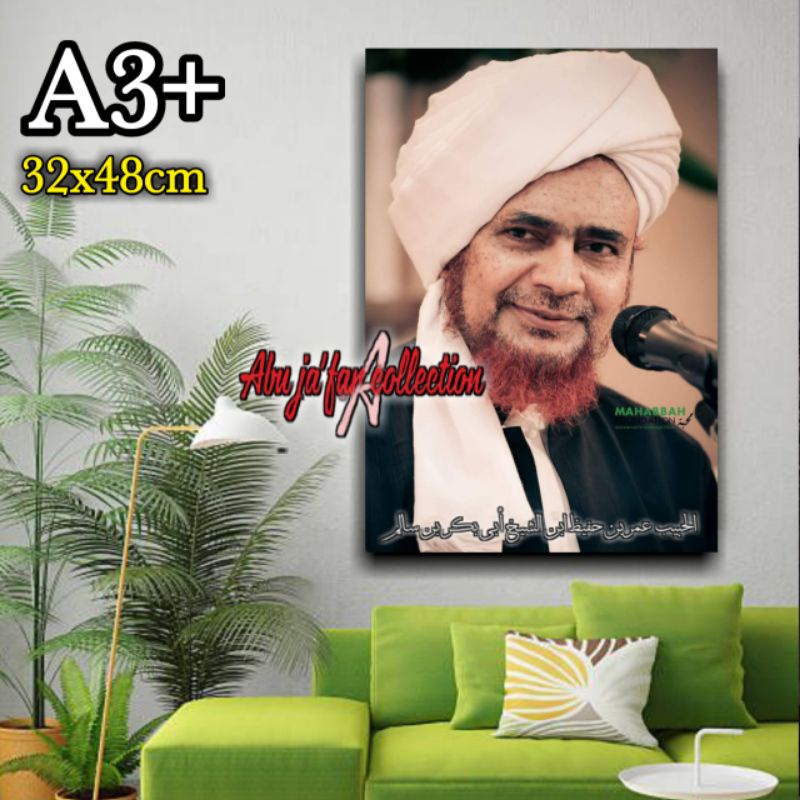 Jual Poster Habib Umar Bin Hafidz Poster Ulama Dan Habaib Poster Hiasan