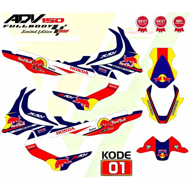 Jual Decal Sticker Striping Variasi Fullbody Honda ADV 150 REPSOL