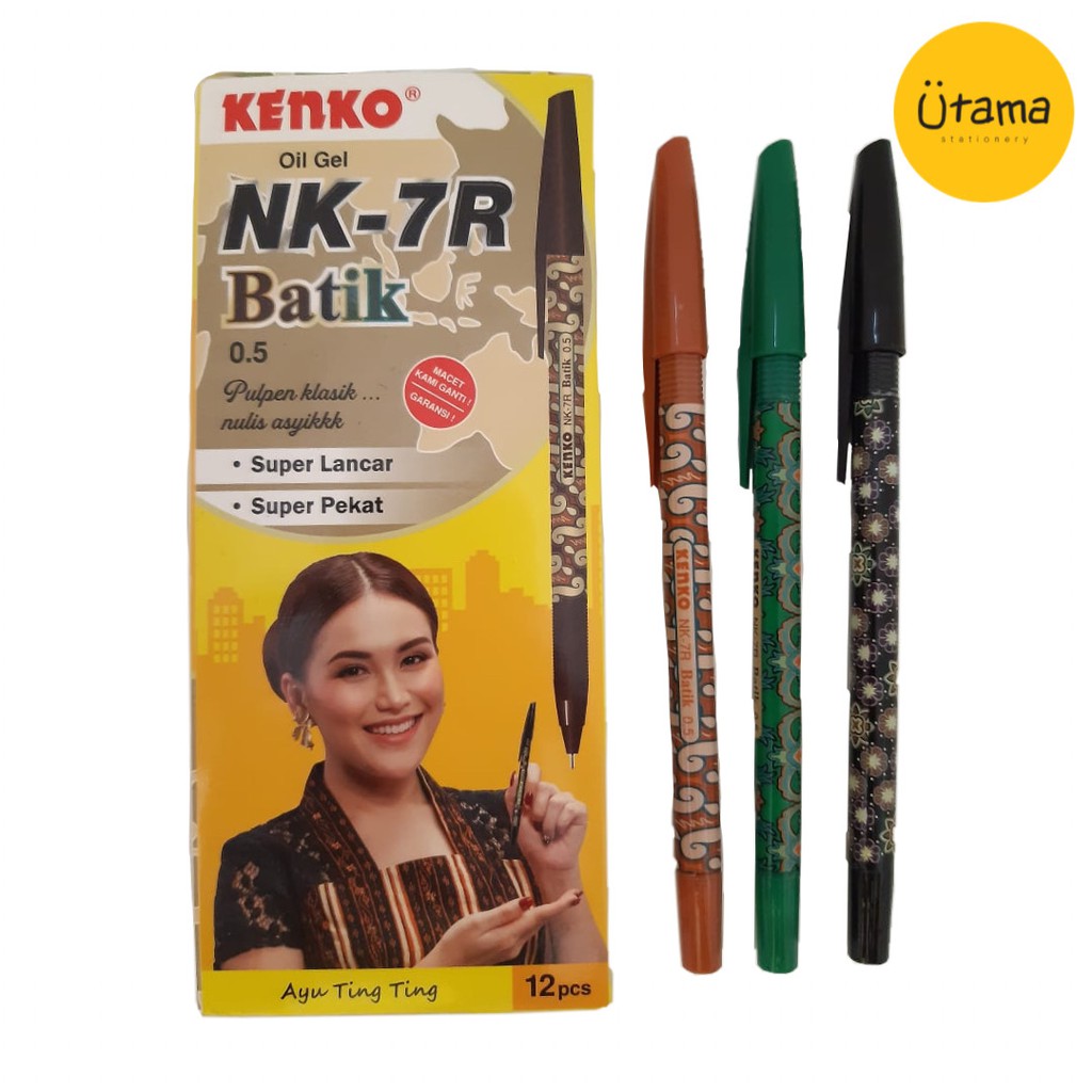 Jual Bolpen Ballpoint Bolpoint Pena Ballpen Pulpen Kenko NK 7R Batik