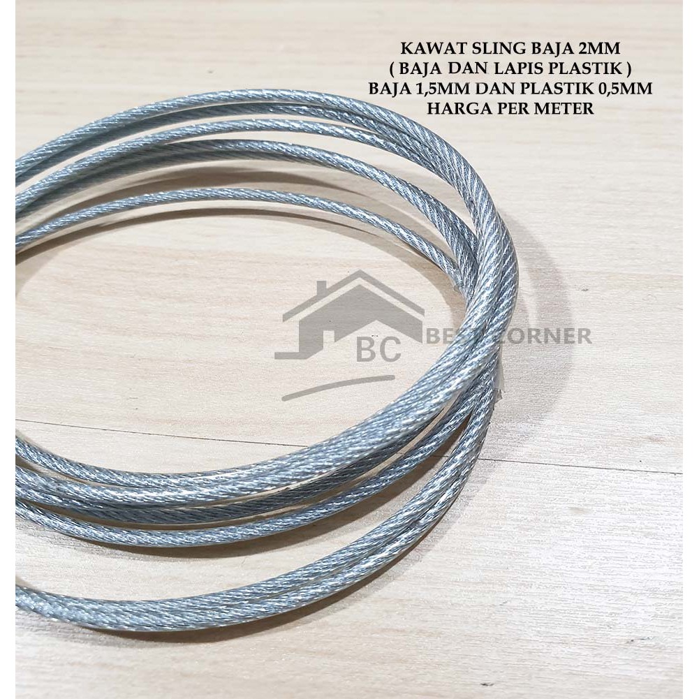 Jual Kawat Sling Baja Lapis Plastik 2 MM Kawat Seling Baja Wire