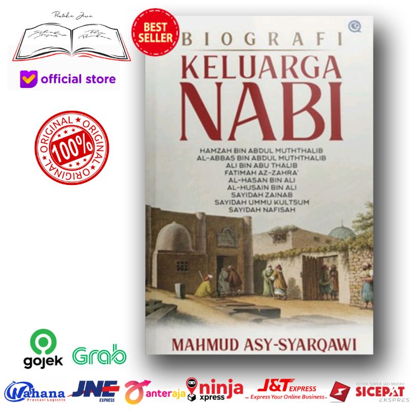 Jual Buku Biografi Keluarga Nabi Muhammad Rasulullah Oleh Mahmud Asy