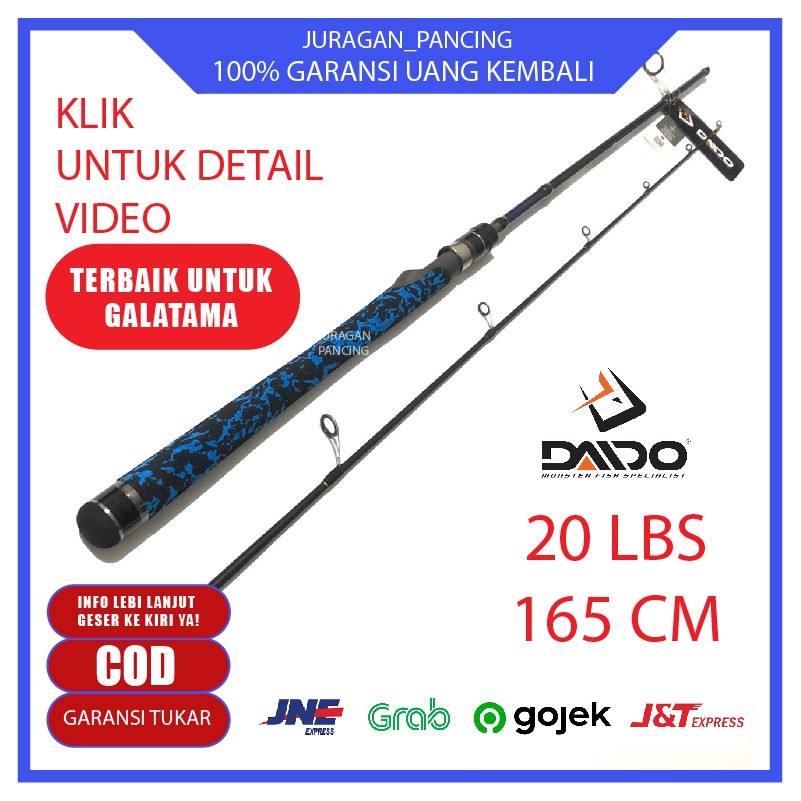 Jual ALAT PANCING FISHING ROD JORAN DAIDO SUPERSONIC PROSERIES 165CM