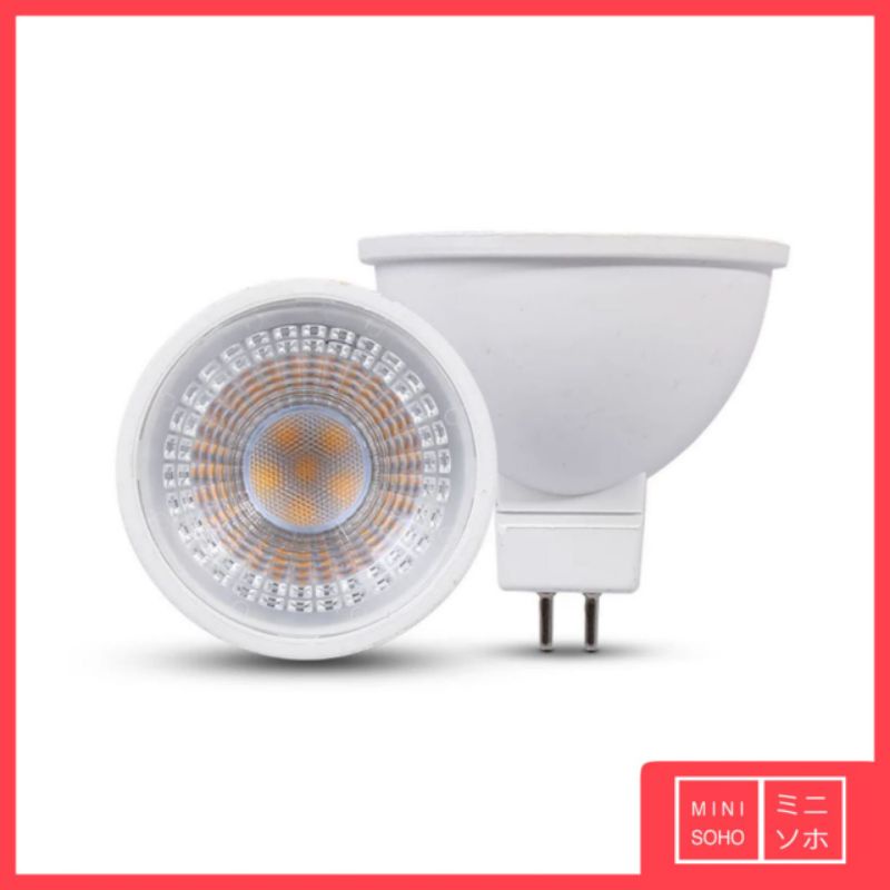 Jual Lampu Halogen Led W Watt Spotlight Spot Mr E Tusuk Sorot Cob