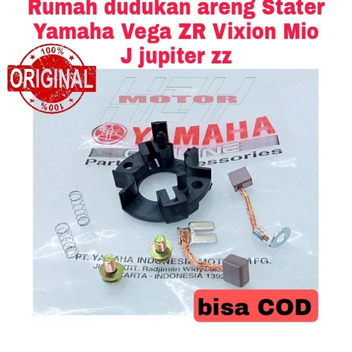 Jual Rumah Dudukan Arang Areng Stater Starter Vega ZR Vixion Mio J