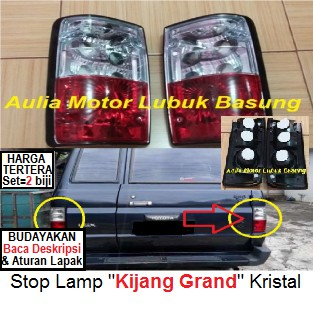 Jual Lampu Stop Lamp Toyota Kijang Grand Jaguar Kristal Putih Merah