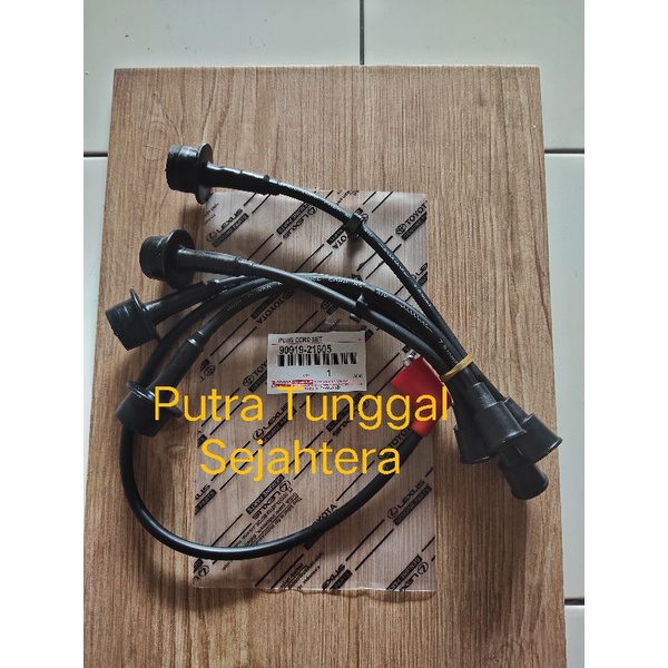 Jual Kabel Busi Cable Busi Kijang Super K Shopee Indonesia