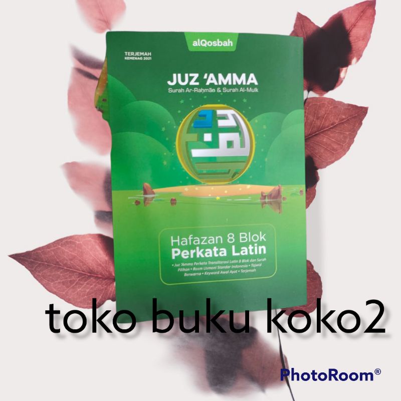 Jual Juz Amma Hafazan Per Kata Latin Blok Surat Ar Rahman Dan Surah