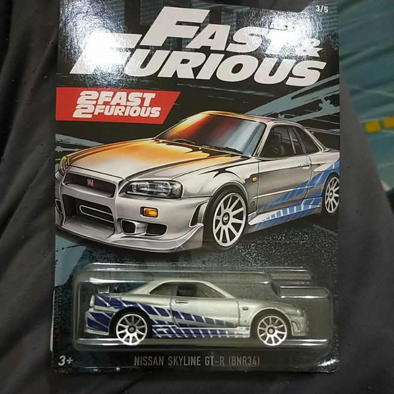 Jual Hotwheels Nissan Skyline R Fast Furious Rare Shopee Indonesia