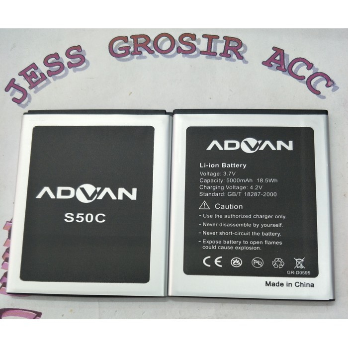 Jual Baterai Battery Advan Vandroid S C S C Double Power Mah