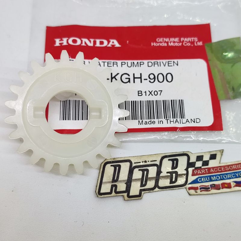 Jual Gear Gir Water Pump SONIC 125 CS1 Gir Pompa Air Radiator Shopee