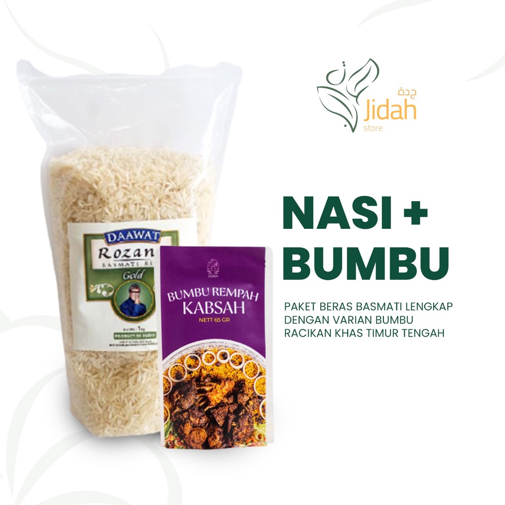 Jual Beras Basmati Dan Bumbu Pilihan Nasi Briyani Instan Paket Basmati